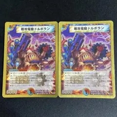 K様 リクエスト 2点 まとめ商品 - メルカリ