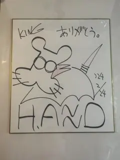 2026年最新】庵野秀明 直筆の人気アイテム - メルカリ