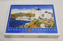 2026年最新】マックナイト ミコノスの人気アイテム - メルカリ