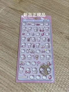 ボンボンドロップシールミニ　ボンドロミニ　サンリオ　ハローキティ　キティちゃん