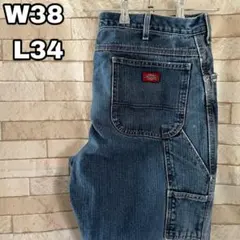 Item thumbnail for item 47ebeb23-80f0-4b13-a521-0b395d919ac8