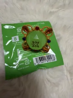 あんスタ スタライ 10th リングライト 遊木真