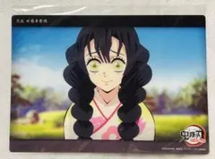 鬼滅の刃 刀鍛冶の里編 ビッグクリアカード 甘露寺蜜璃　30 第十話 c135