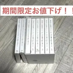 2026年最新】青春ブタ野郎 blu-ray 全巻の人気アイテム - メルカリ