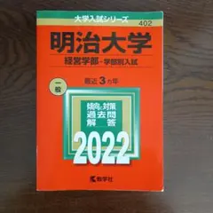 Item thumbnail for item 28b23813-8310-4974-ad21-08f81e525d00