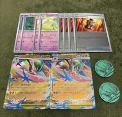 メガエルレイドex スペシャルカードセット 2セット　プロモのみ