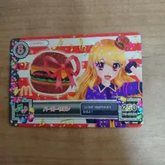 アイカツカード☆マックコラボ　バーガーリボン