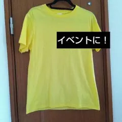Printstar 半袖Tシャツ イエロー Mサイズのサムネイル