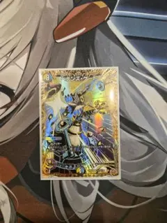 ペテンズゲート　シークレット