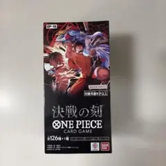 ONE PIECEカードゲーム 決戦の刻 テープカット無し - メルカリ