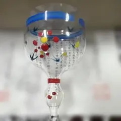 2026年最新】小川勝男の人気アイテム - メルカリ