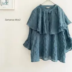 Item thumbnail for item 1e85b376-a019-469f-9165-b2dc1456cd08