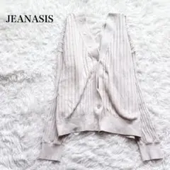 ジーナシス ニットカーディガン ワイドリブ Vネック 長袖 ウール 綿混 上品のサムネイル