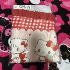 Lil ala mode×サンリオキャラクターズ当りくじ フリル付きブランケット