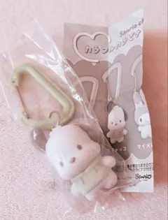 Sanrio サンリオ カラフルカラビナマスコットチャーム ポチャッコ ガチャ