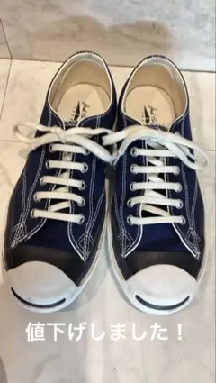 CONVERSE JACK PURCELL 1935ネイビースニーカー 25.0
