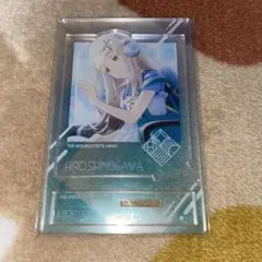 学園アイドルマスター 学マス 篠澤広 フォトスタイルアクスタ