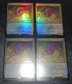 MTG 彩嵐の雄馬/Colorstorm Stallion Foil 4枚セット