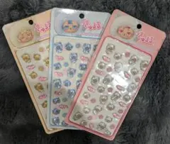 Item thumbnail for item 977cca66-f84c-4135-9de3-81e15d983674