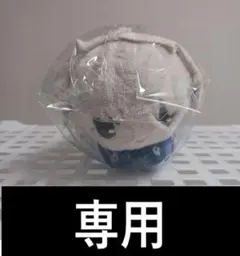 【専用】ブルーロック 凪誠士郎　はぐキャラ１点