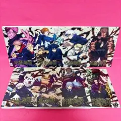 2026年最新】呪術廻戦 全巻 dvdの人気アイテム - メルカリ