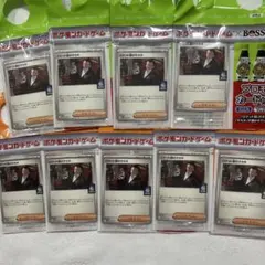 Item thumbnail for item 1dc941fa-d78c-498f-9a80-14140708d525