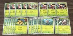 ポケモンカード
