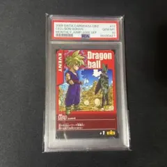2026年最新】ドラゴンボールデータカードダス psaの人気アイテム