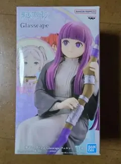 葬送のフリーレン Glasscape フェルン