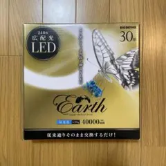 ECO DEVICE Earth LEDサークルランプ 30形 昼光色のサムネイル
