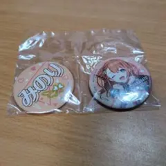 プロセカ　一番くじ　花里みのり　缶バッジセット