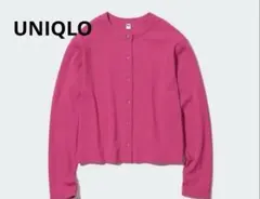 UNIQLO ユニクロ ピンク S UVカットジャージークルーネックカーディガン