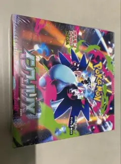 再*応様 ほ*り様 【BOX】ポケモンカード インフェルノX 新品未開封 