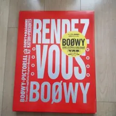 2026年最新】BoØwy ポスターの人気アイテム - メルカリ