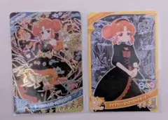 アイプリ　ダークリンリンセット