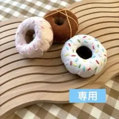 Good Cool様 リクエスト 2点 まとめ商品