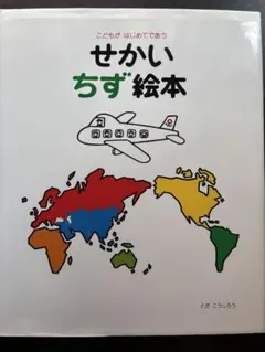Erie＊様 リクエスト 2点 まとめ商品