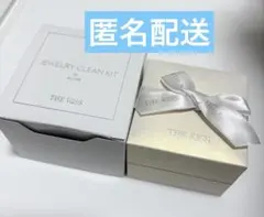 NiziU withU盤 9形態収納BOX マルチBOX から箱 - メルカリ