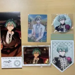 アイナナ　ズール　悠