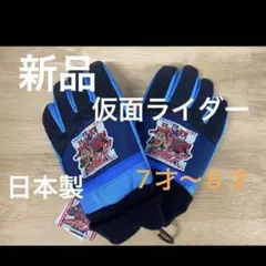 Item thumbnail for item eb2f94ac-75c0-4326-a3d9-19bd114f5b21