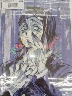 鬼滅の刃 全幕間画 webshopくじ A賞 魘夢 ビッグアクリルスタンド