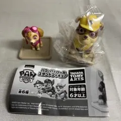 パウパトロール スタンドフィギュア スカイ & ラブル セット