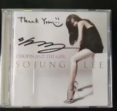 みん様 リクエスト 2点 まとめ商品