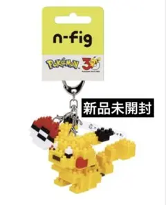 nanoblock n-fig エヌフィグ　ピカチュウ　ポケモン30周年のサムネイル