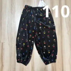 Item thumbnail for item 7293c3ea-d23a-405d-b399-24fca5a511ee