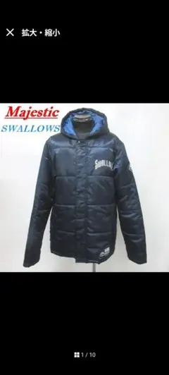 2025年最新】グランドコート ヤクルトの人気アイテム - メルカリ