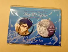 椎名旭 Clear Blue Series 缶バッジ Free! - メルカリ