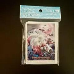 ポケモンカードゲーム デッキシールド　ゾロアーク　スリーブ　ポケカ