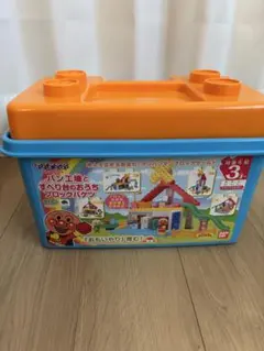 アンパンマン ブロックラボ　パン工場とすべり台のおうちブロックバケツ