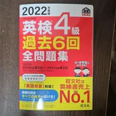 Item thumbnail for item de448069-c779-44f7-bf38-0692a4ed837f